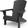 Keter Troy Adirondack Tuinstoel - 81x80x96,5cm - Grafiet 1 Keter Troy Adirondack Tuinstoel - 81x80x96,5cm - Grafiet -Tuinmeubelen Winkel 1165x1200 2